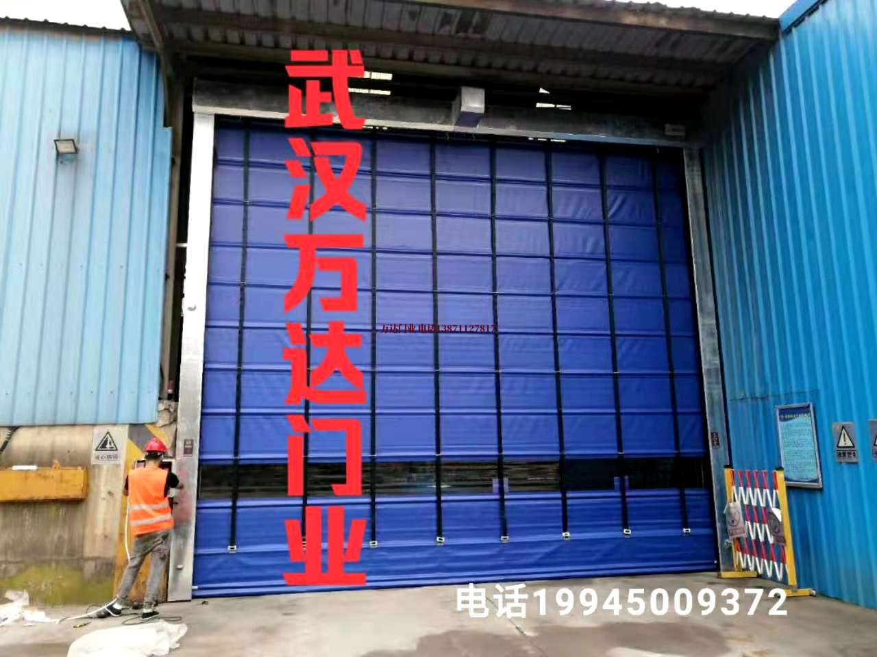 湖北武汉快速卷帘门